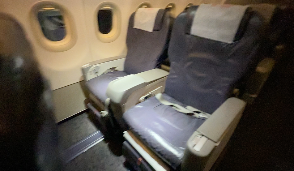 Worst Airline Experience Ever – Tunisair Business Class